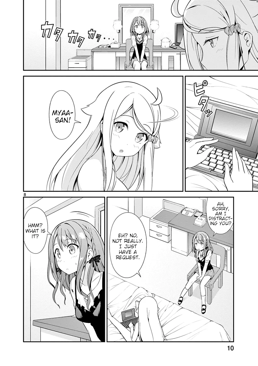 Imouto Sae Ireba Ii. @ Comic - Page 9