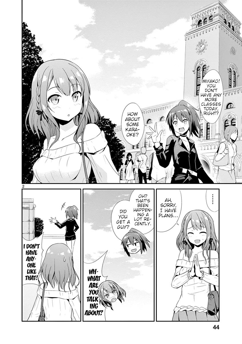 Imouto Sae Ireba Ii. @ Comic Chapter 19 page 2 - MangaKakalot