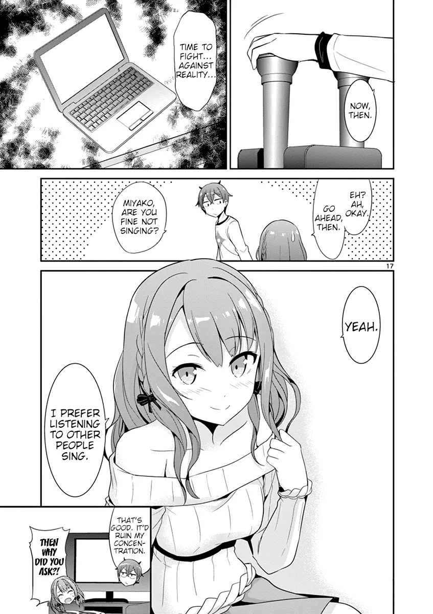 Imouto Sae Ireba Ii. @ Comic - Page 16