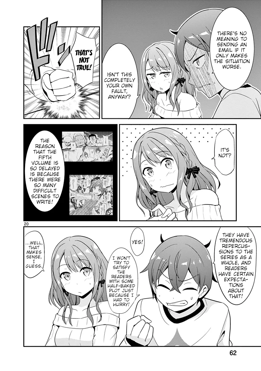 Imouto Sae Ireba Ii. @ Comic - Page 19