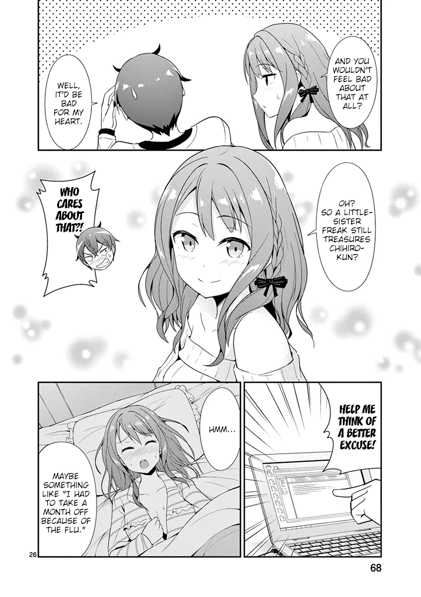 Imouto Sae Ireba Ii. @ Comic - Page 25