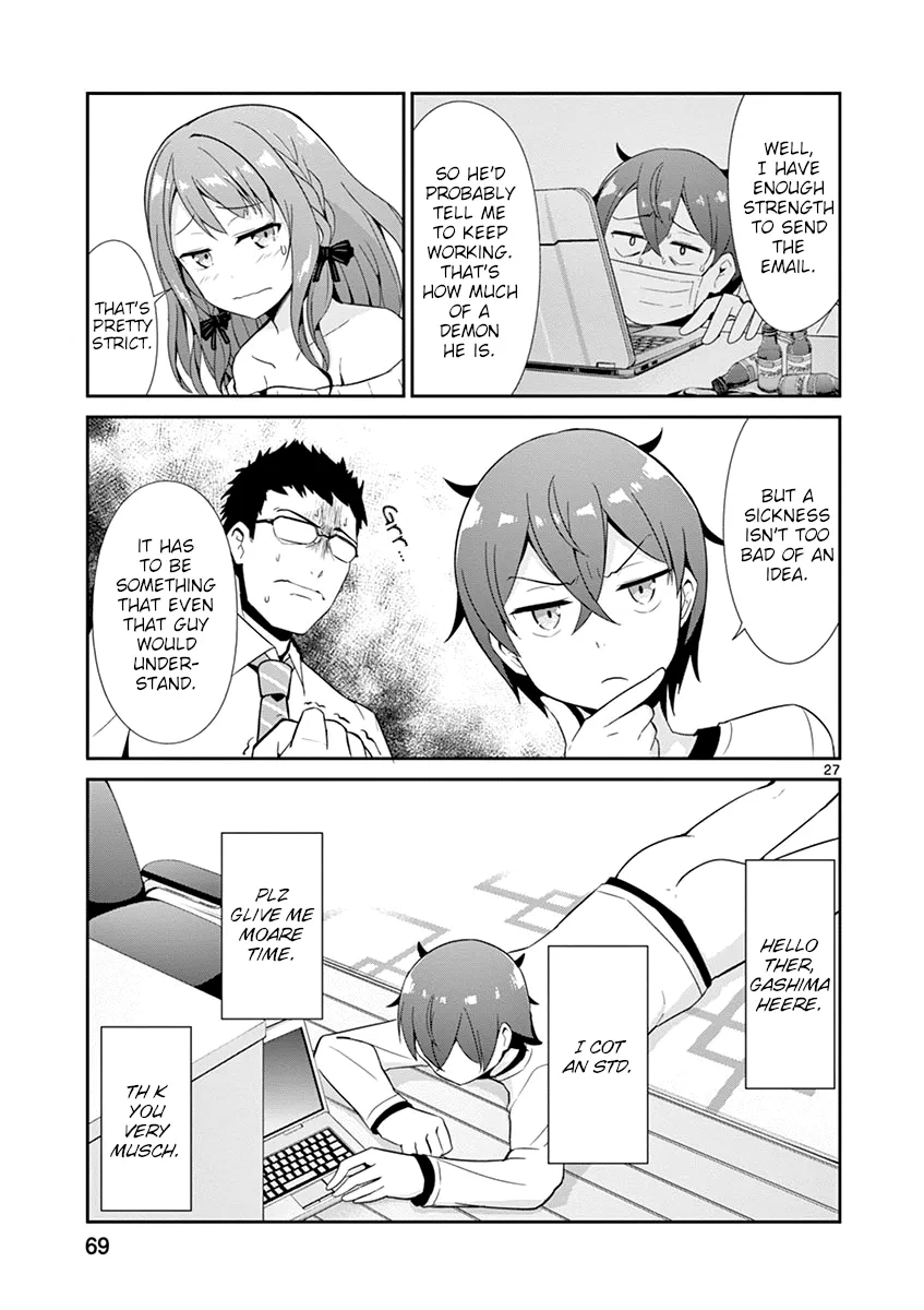 Imouto Sae Ireba Ii. @ Comic Chapter 19 page 27 - MangaKakalot