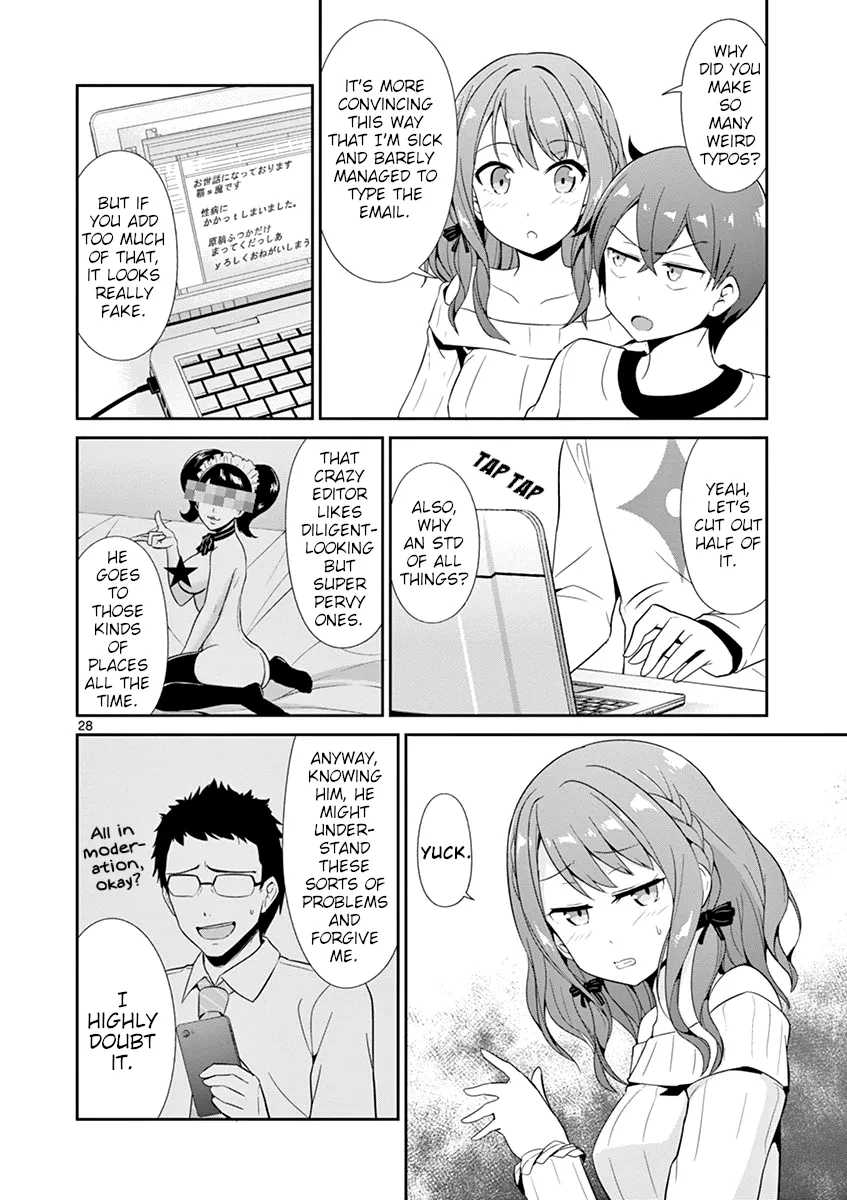 Imouto Sae Ireba Ii. @ Comic - Page 27