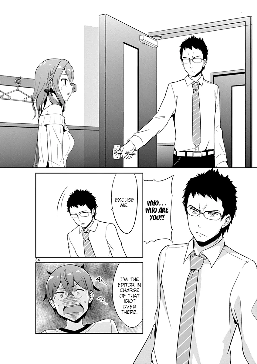 Imouto Sae Ireba Ii. @ Comic Chapter 19 page 33 - MangaKakalot