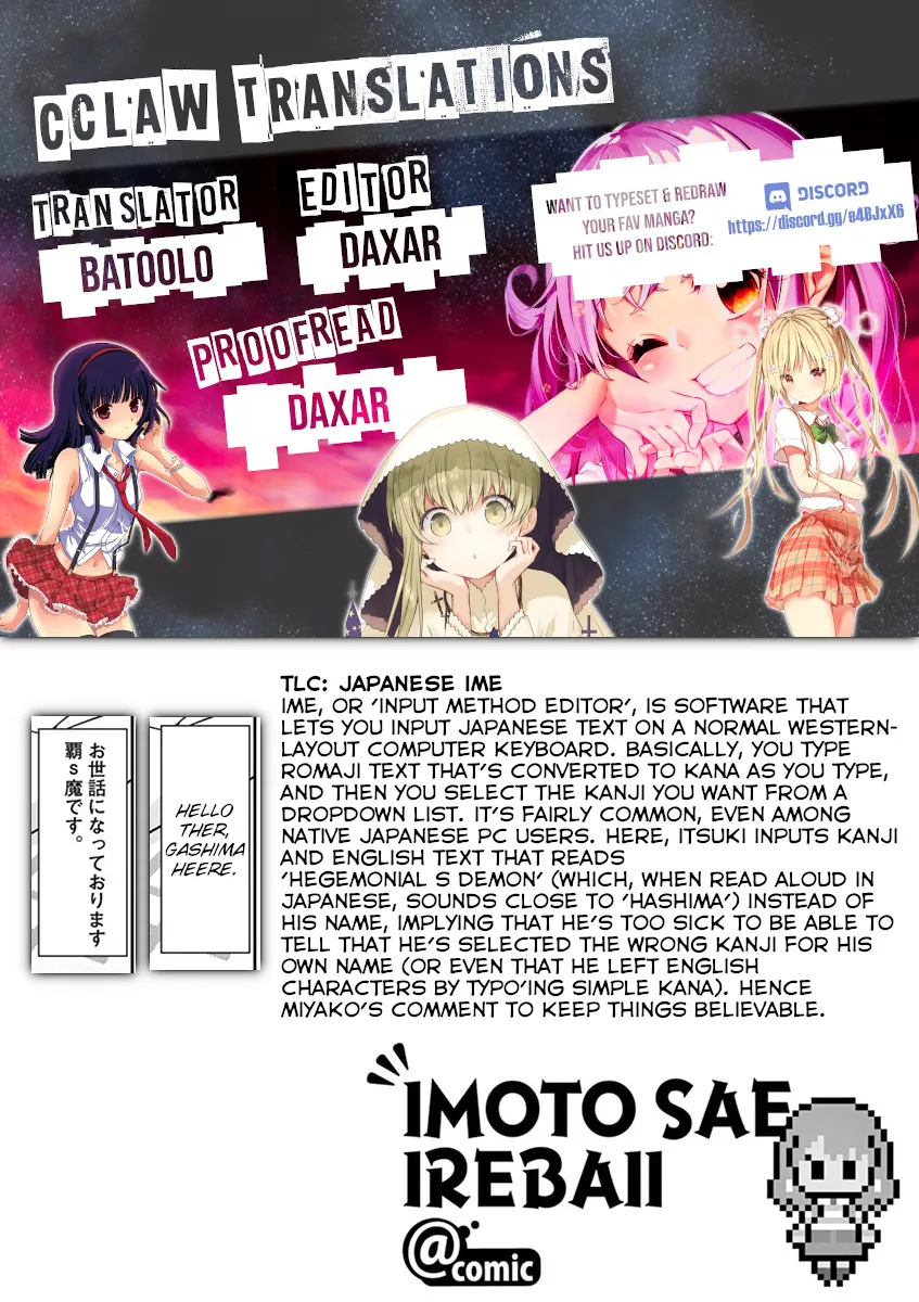 Imouto Sae Ireba Ii. @ Comic Chapter 19 page 40 - MangaKakalot