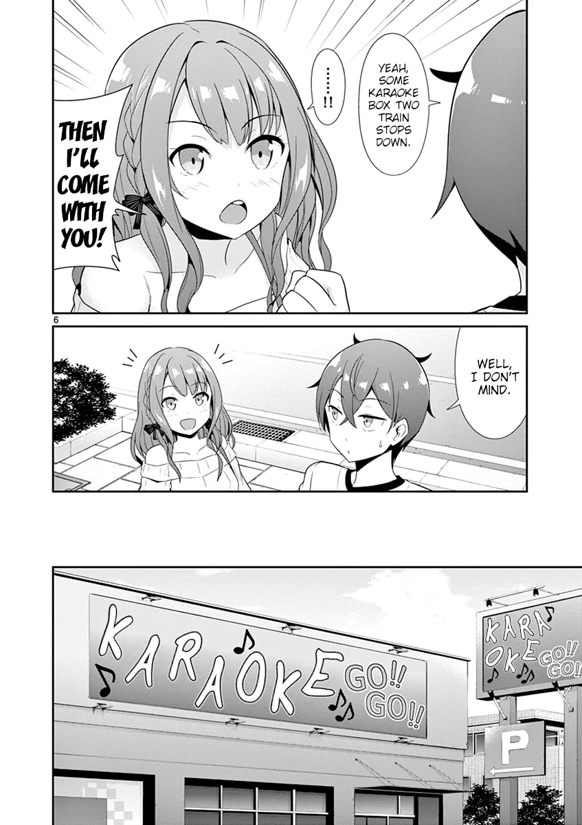 Imouto Sae Ireba Ii. @ Comic - Page 5