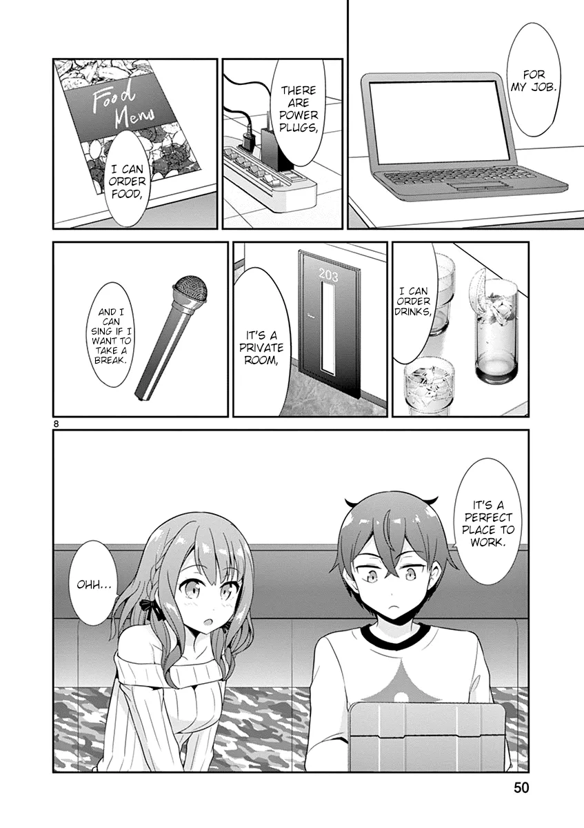 Imouto Sae Ireba Ii. @ Comic - Page 7