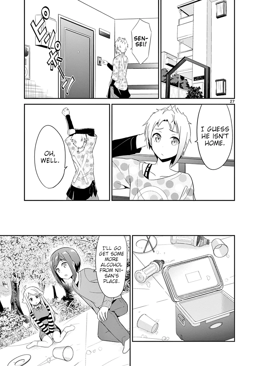 Imouto Sae Ireba Ii. @ Comic - Page 26