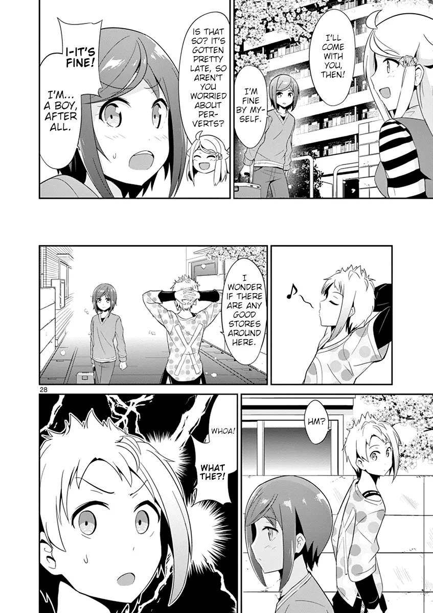 Imouto Sae Ireba Ii. @ Comic - Page 27