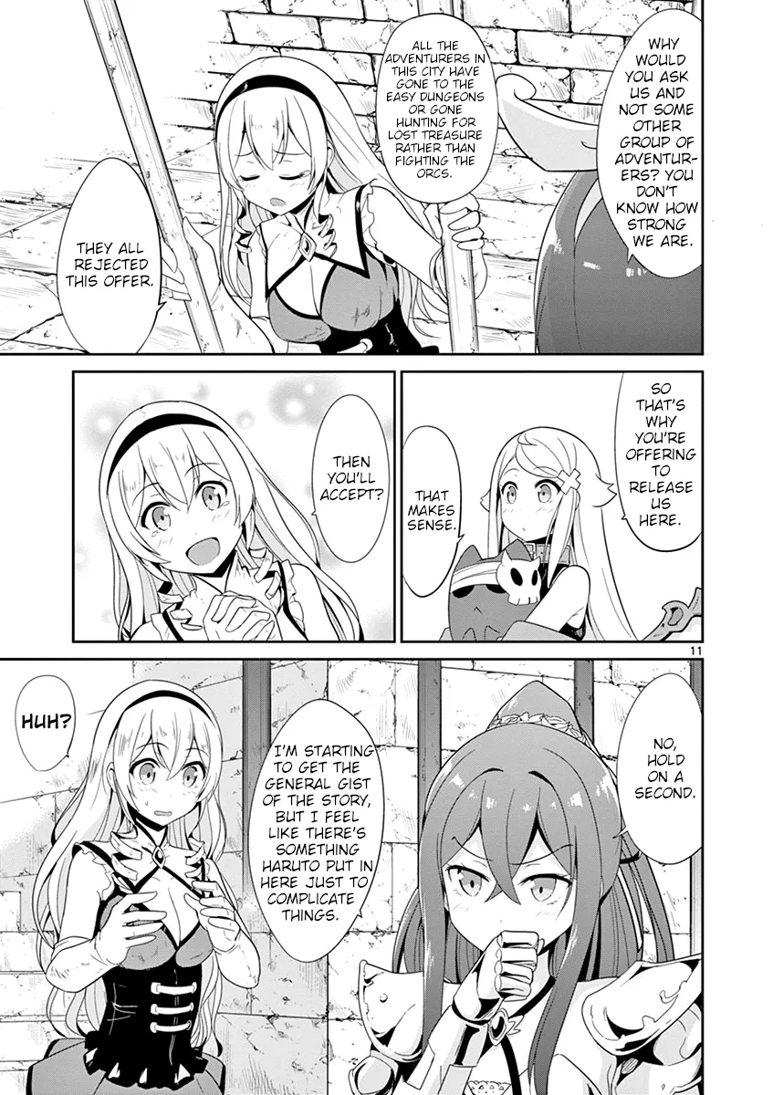 Imouto Sae Ireba Ii. @ Comic - Page 10