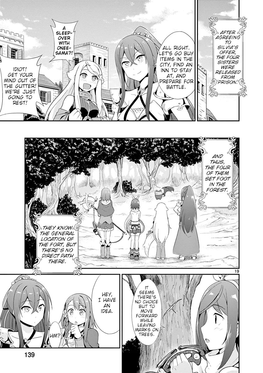 Imouto Sae Ireba Ii. @ Comic - Page 18