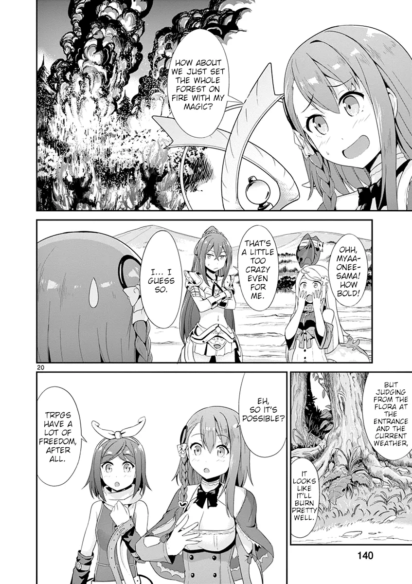 Imouto Sae Ireba Ii. @ Comic - Page 19