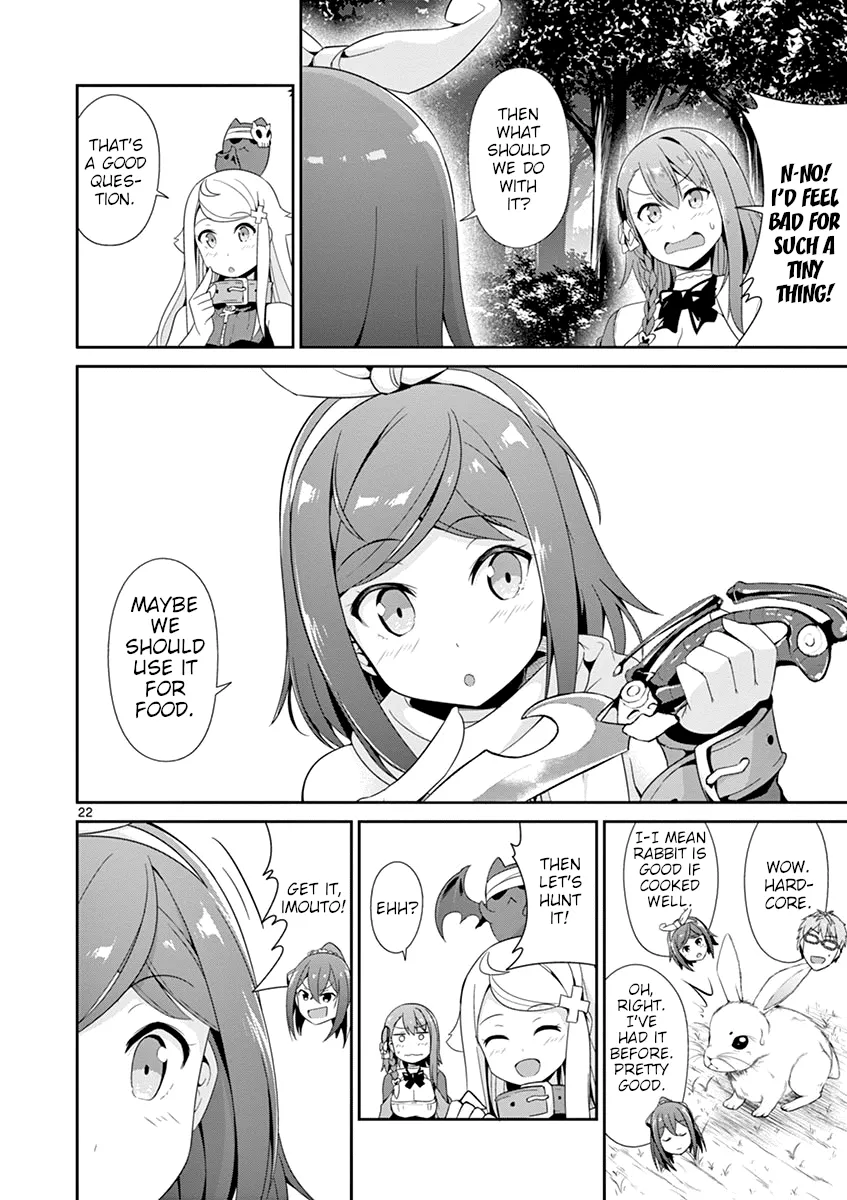 Imouto Sae Ireba Ii. @ Comic - Page 21