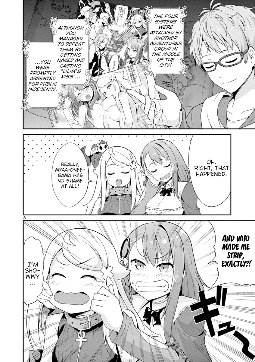 Imouto Sae Ireba Ii. @ Comic - Page 7