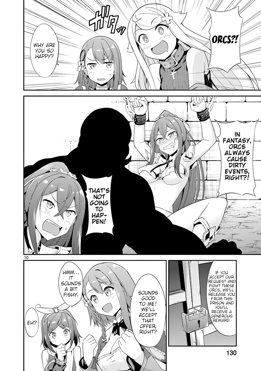 Imouto Sae Ireba Ii. @ Comic - Page 9