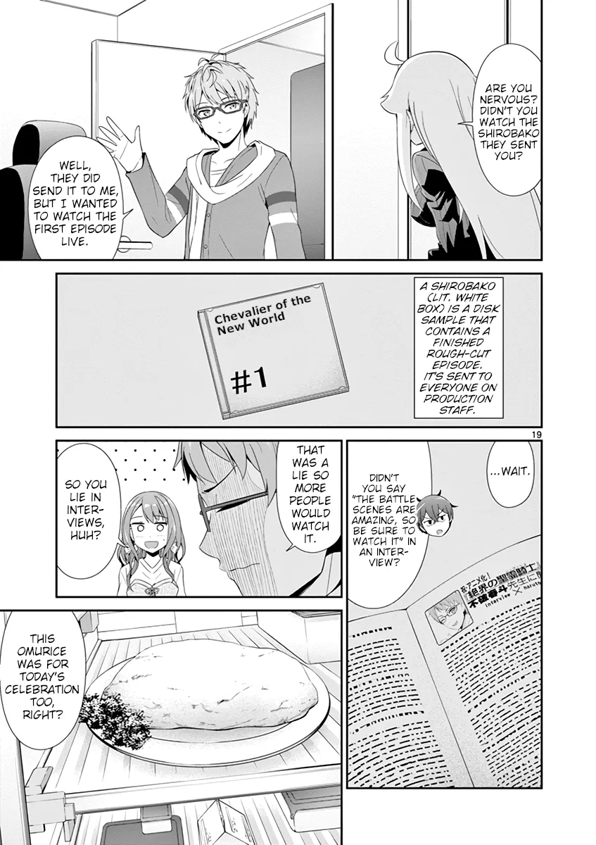 Imouto Sae Ireba Ii. @ Comic - Page 20