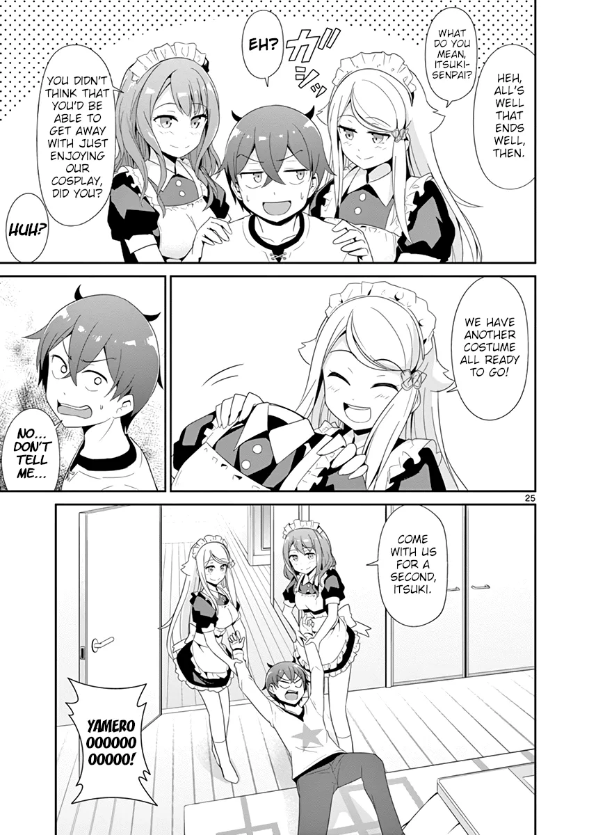 Imouto Sae Ireba Ii. @ Comic - Page 26