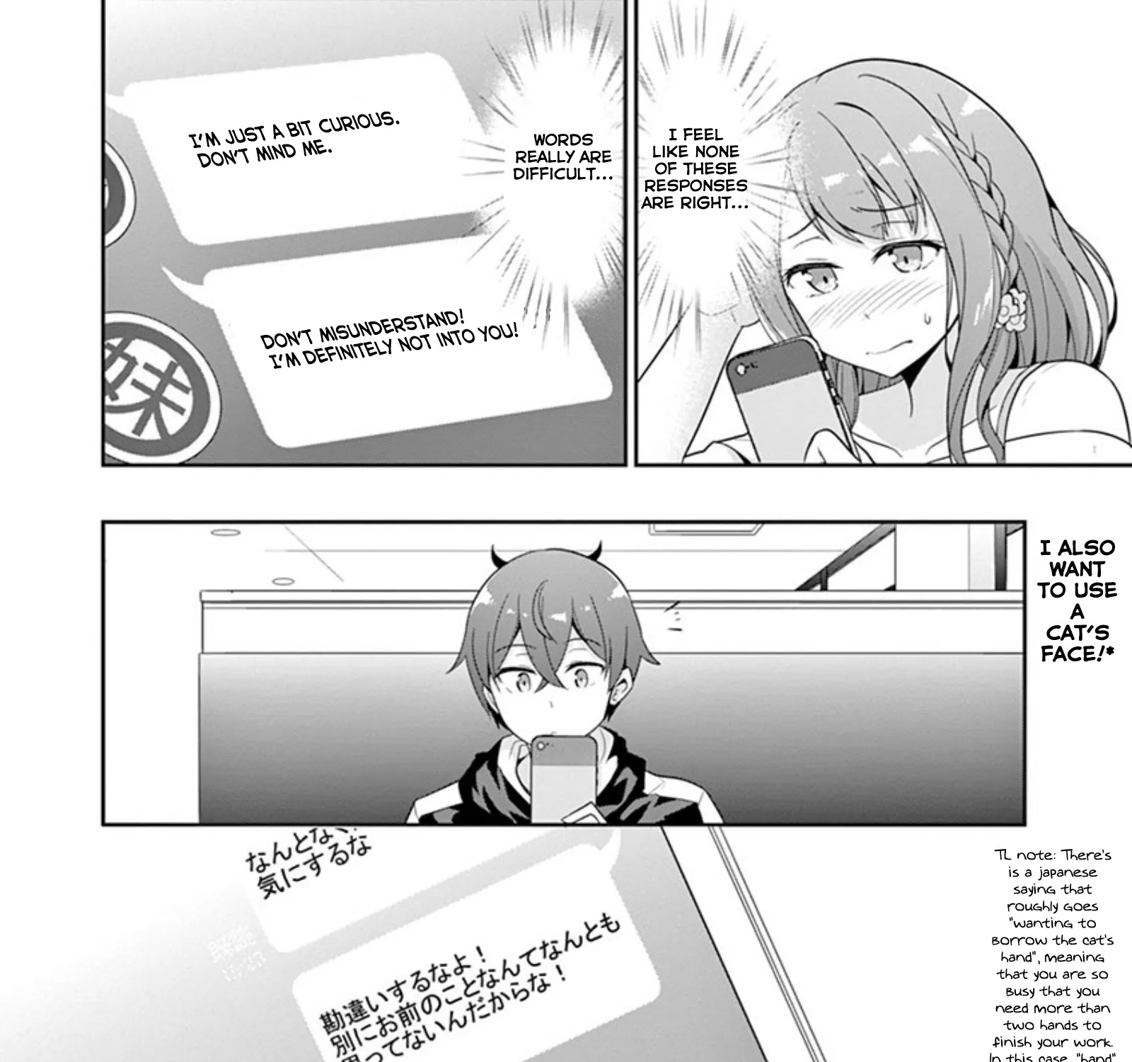 Imouto Sae Ireba Ii. @ Comic Chapter 24 page 55 - MangaKakalot