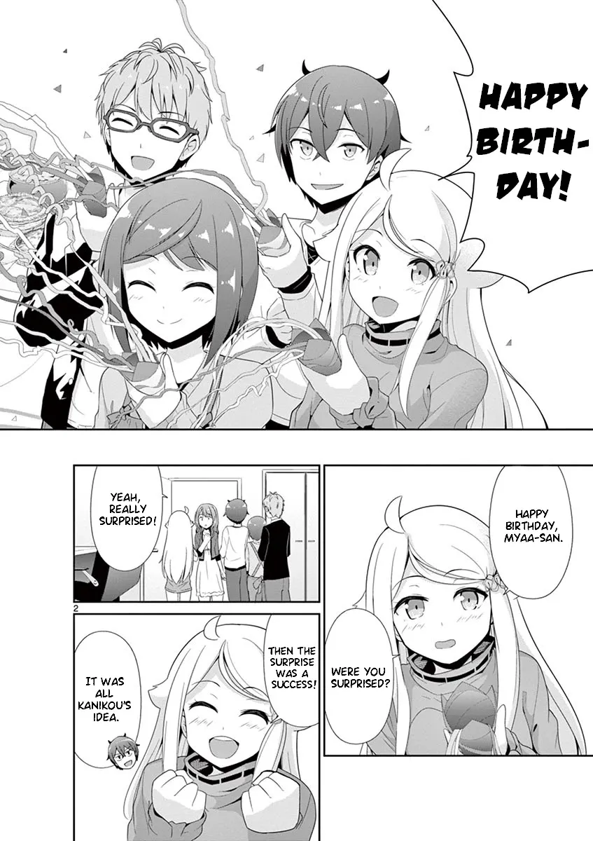 Imouto Sae Ireba Ii. @ Comic Chapter 26 page 2 - MangaKakalot