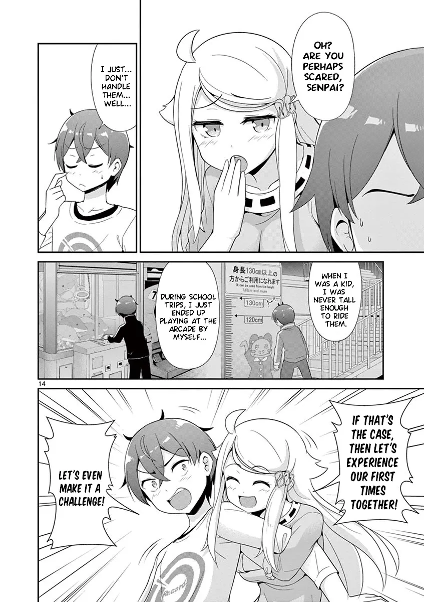 Imouto Sae Ireba Ii. @ Comic - Page 16