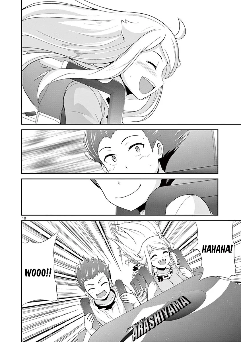 Imouto Sae Ireba Ii. @ Comic - Page 20