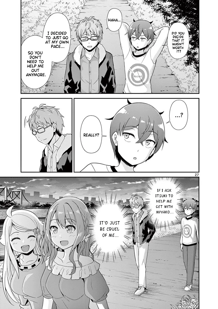 Imouto Sae Ireba Ii. @ Comic - Page 29