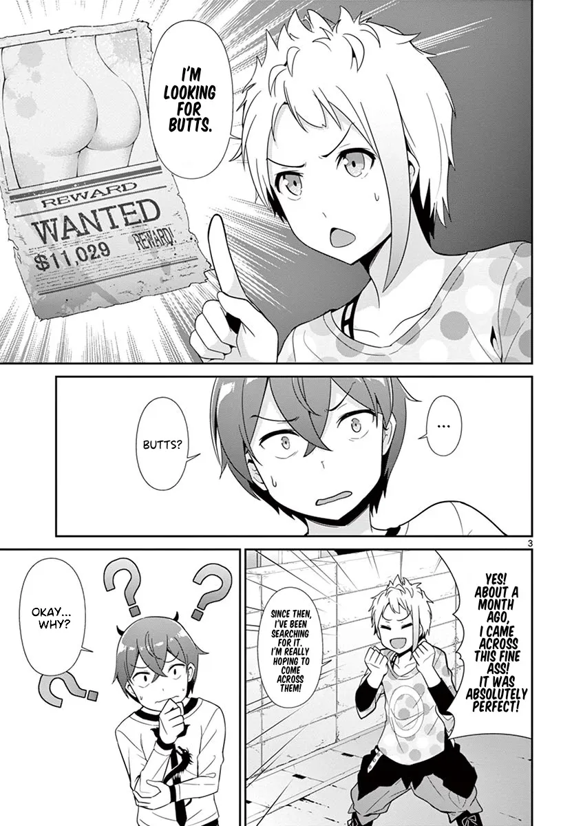 Imouto Sae Ireba Ii. @ Comic - Page 2