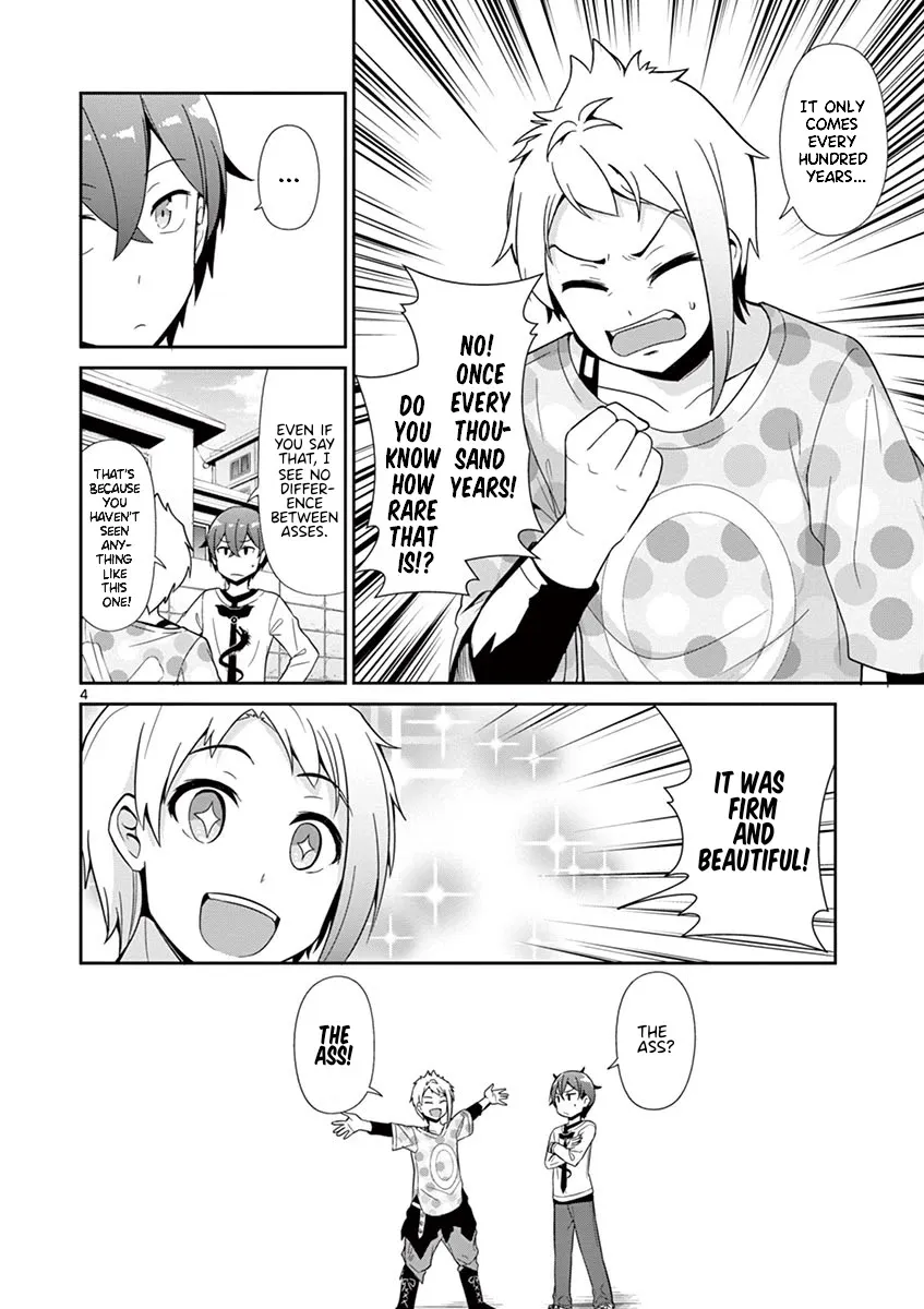 Imouto Sae Ireba Ii. @ Comic Chapter 28.5 page 4 - MangaKakalot