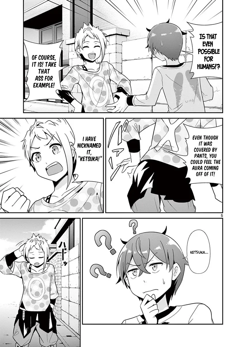 Imouto Sae Ireba Ii. @ Comic - Page 4