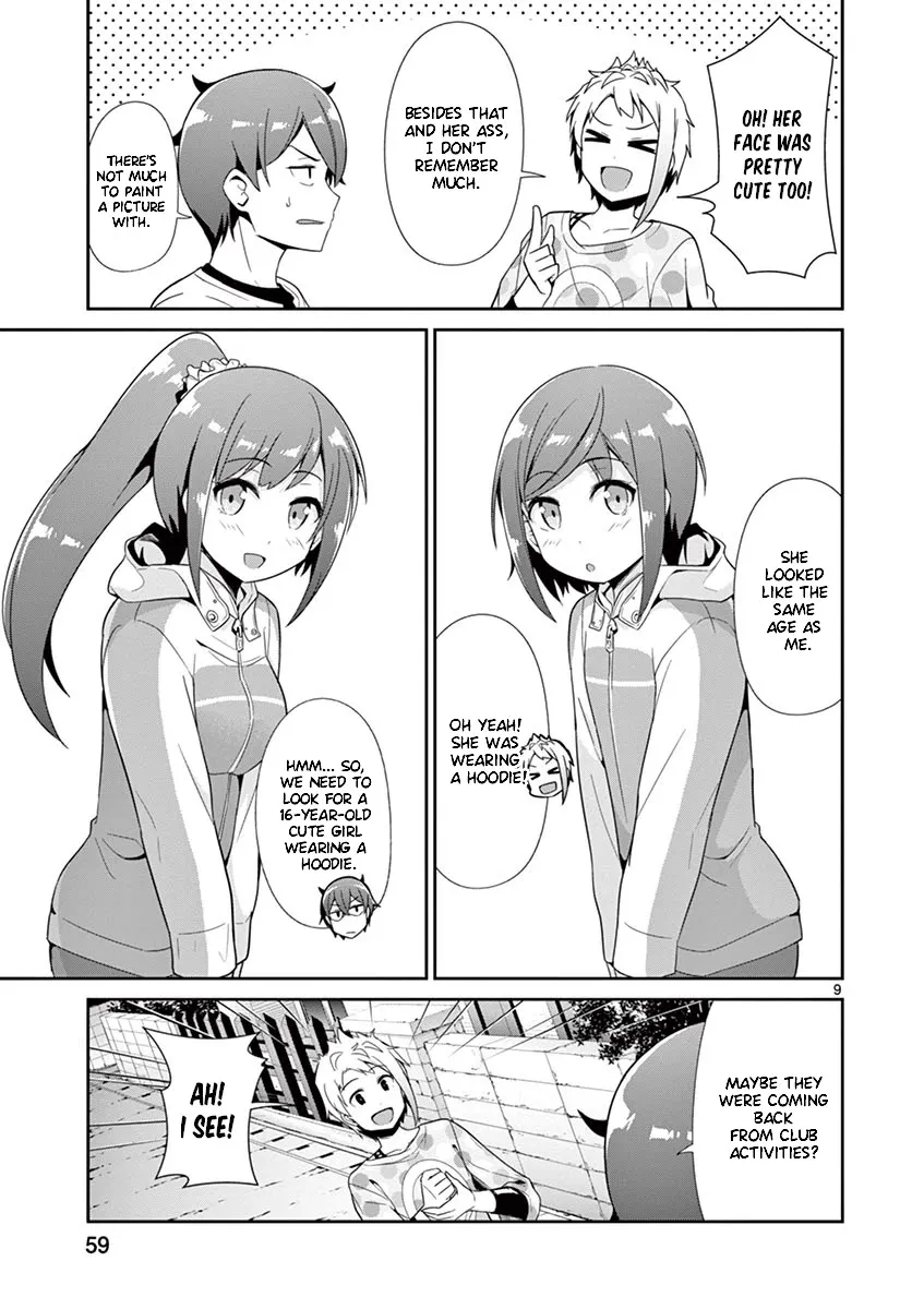 Imouto Sae Ireba Ii. @ Comic - Page 8