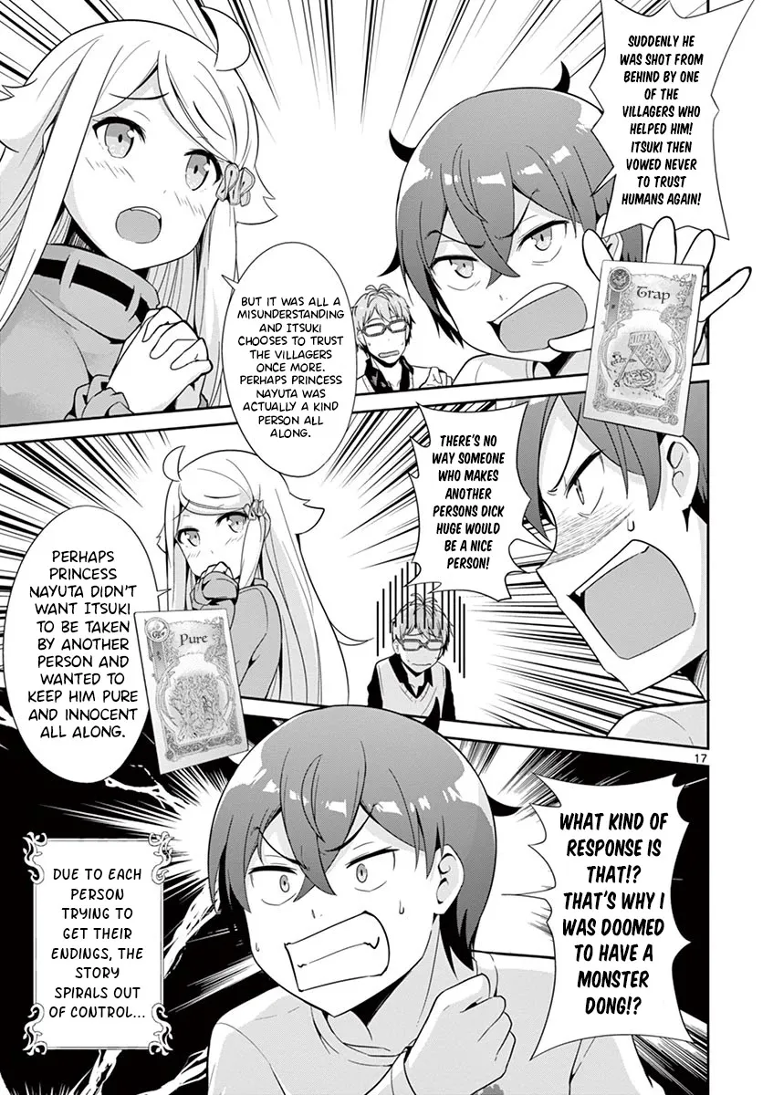 Imouto Sae Ireba Ii. @ Comic Chapter 31 page 17 - MangaKakalot