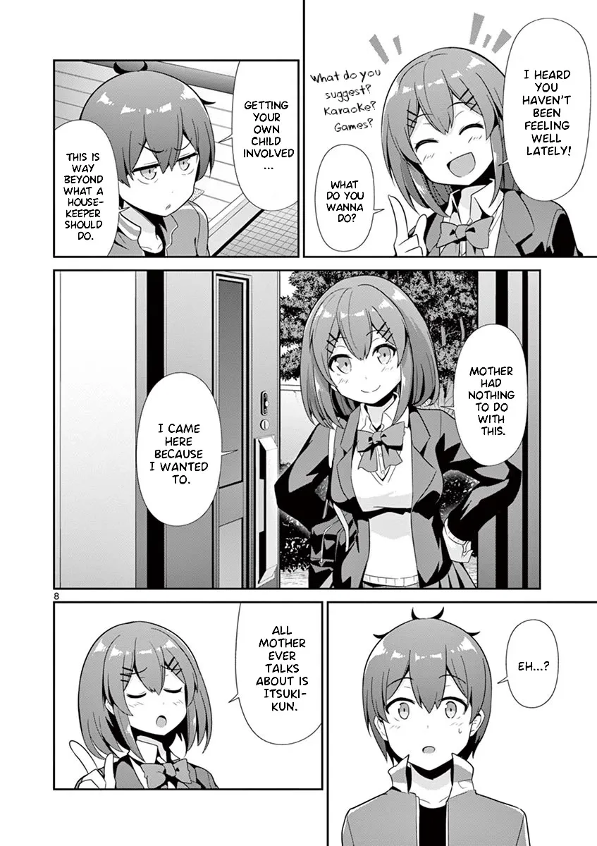 Imouto Sae Ireba Ii. @ Comic - Page 11