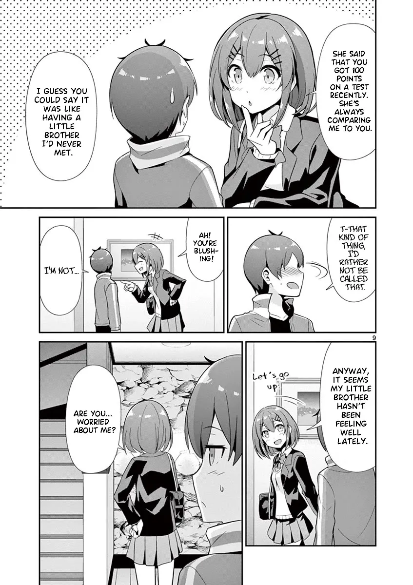 Imouto Sae Ireba Ii. @ Comic - Page 12