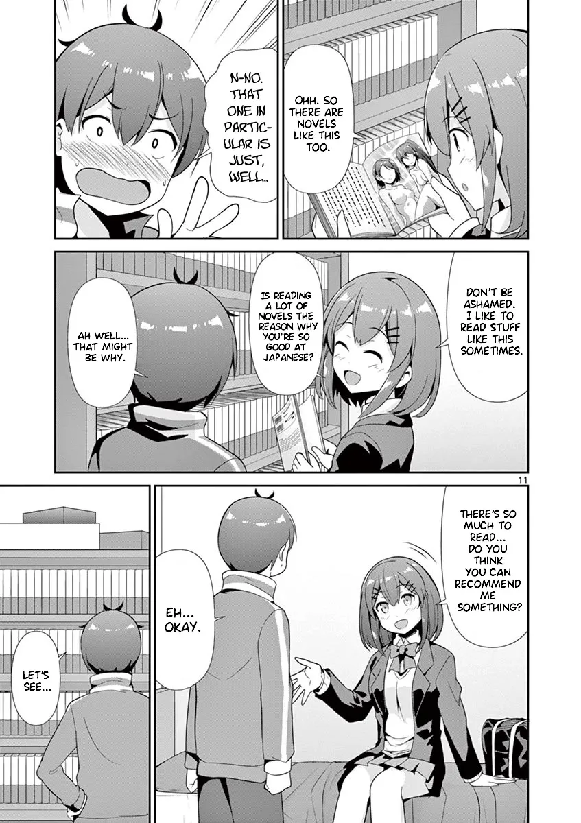 Imouto Sae Ireba Ii. @ Comic - Page 14