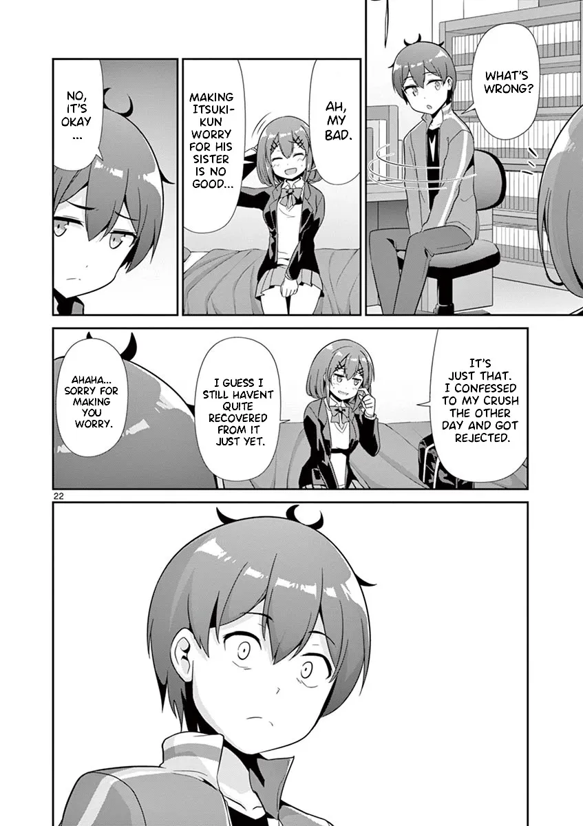 Imouto Sae Ireba Ii. @ Comic - Page 25