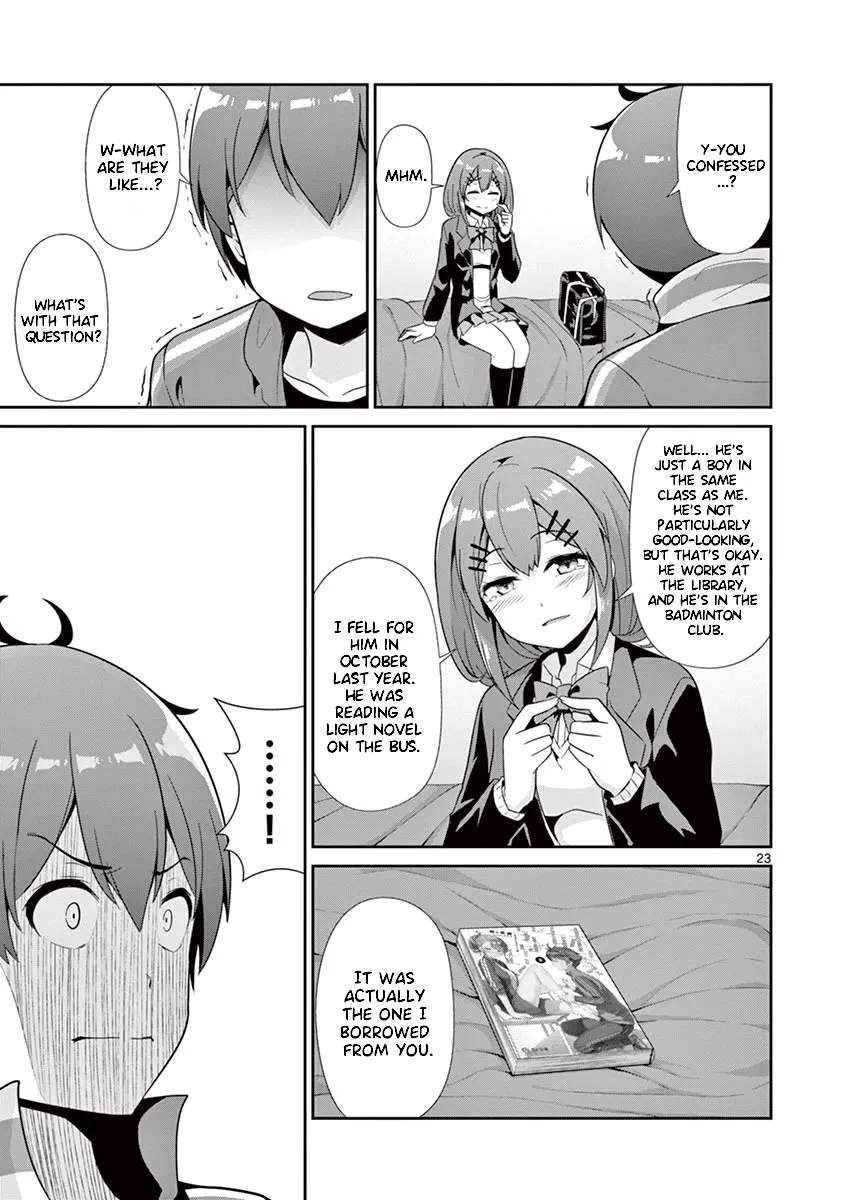 Imouto Sae Ireba Ii. @ Comic - Page 26