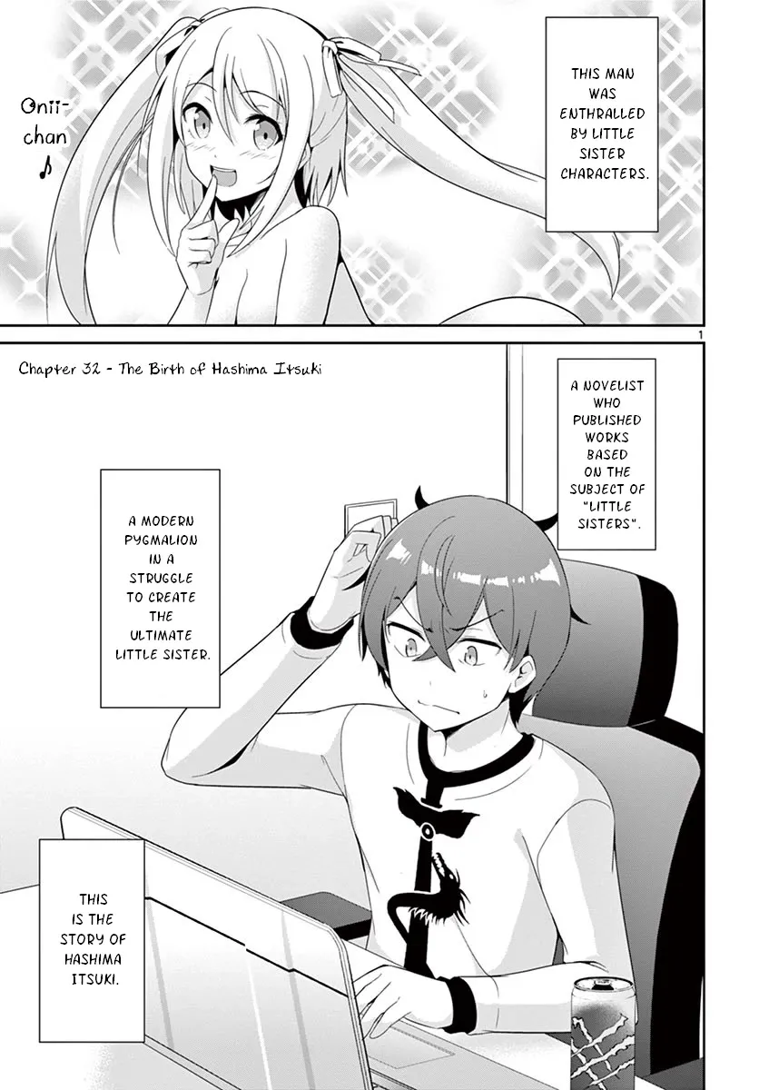 Imouto Sae Ireba Ii. @ Comic - Page 4