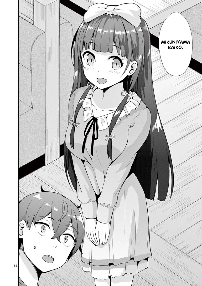 Imouto Sae Ireba Ii. @ Comic Chapter 34 page 14 - MangaKakalot