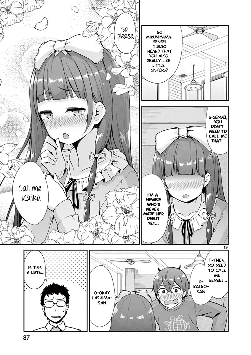 Imouto Sae Ireba Ii. @ Comic - Page 18