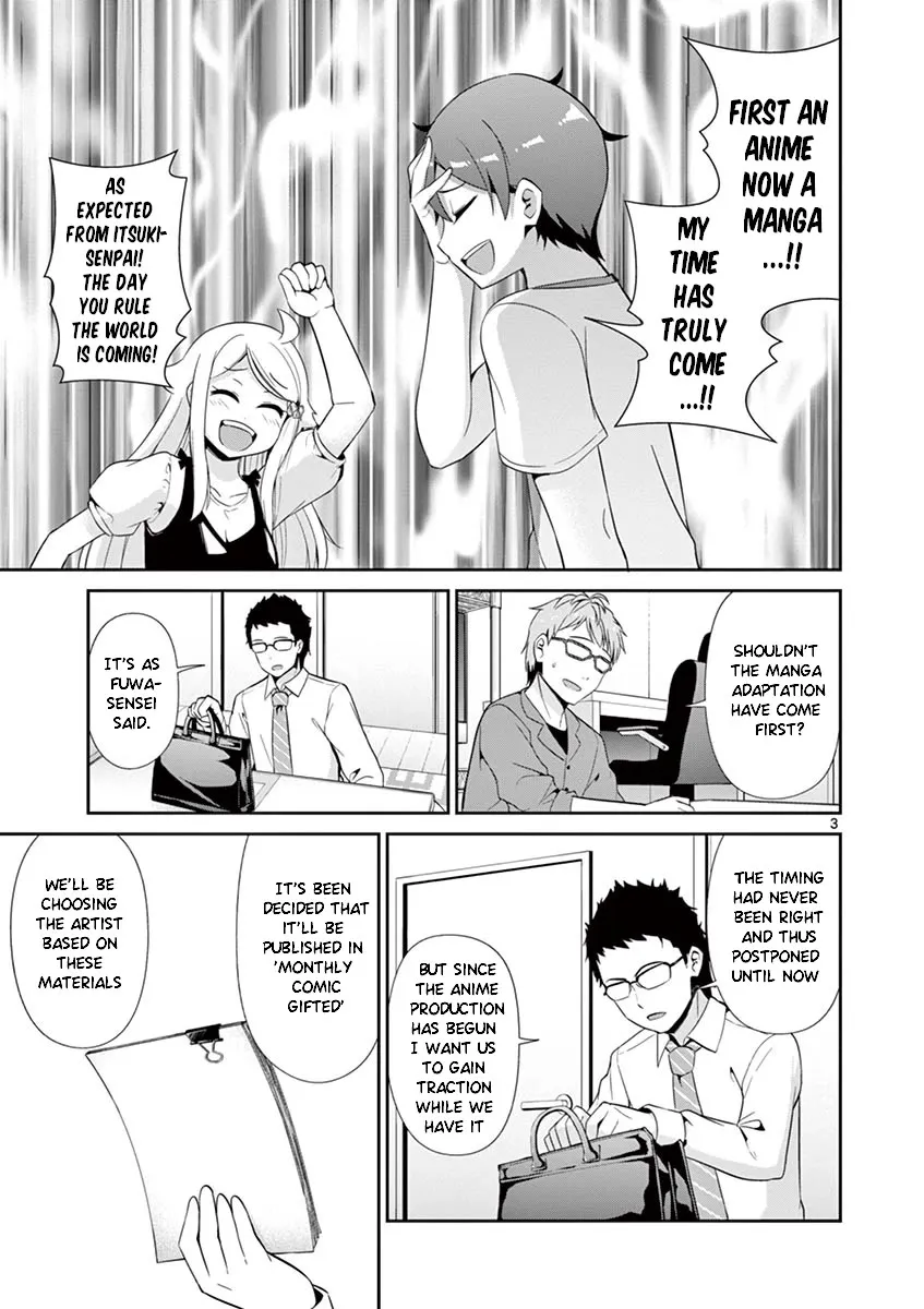 Imouto Sae Ireba Ii. @ Comic - Page 2