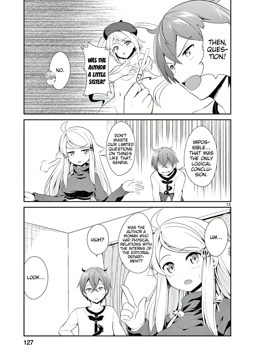 Imouto Sae Ireba Ii. @ Comic - Page 12