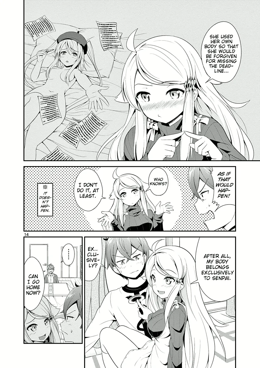 Imouto Sae Ireba Ii. @ Comic - Page 13