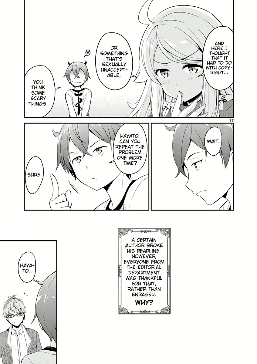 Imouto Sae Ireba Ii. @ Comic - Page 16