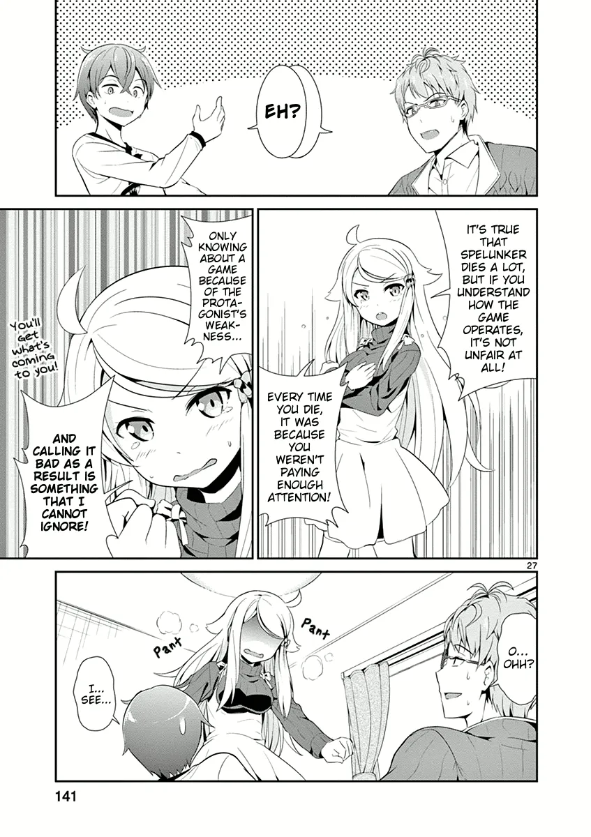 Imouto Sae Ireba Ii. @ Comic - Page 26