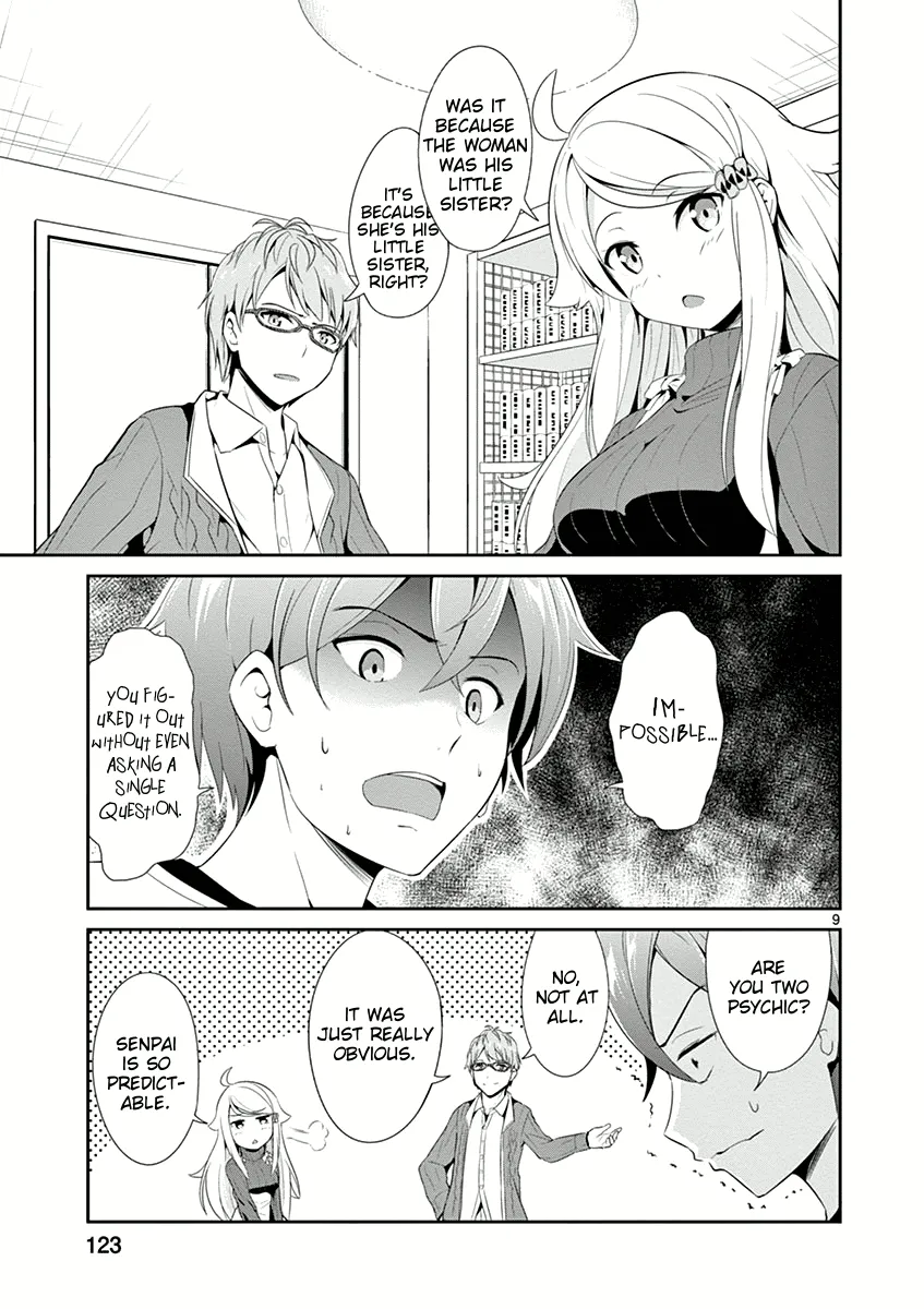 Imouto Sae Ireba Ii. @ Comic - Page 8