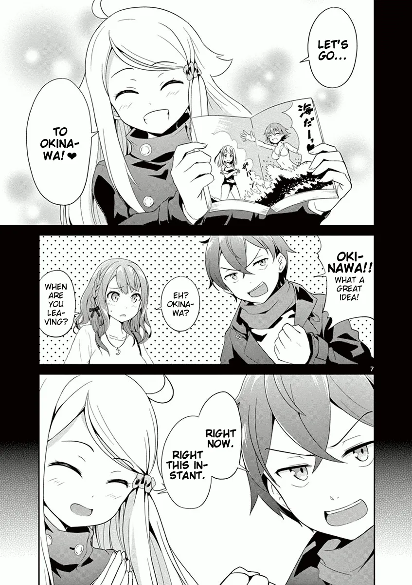 Imouto Sae Ireba Ii. @ Comic Chapter 5 page 7 - MangaKakalot