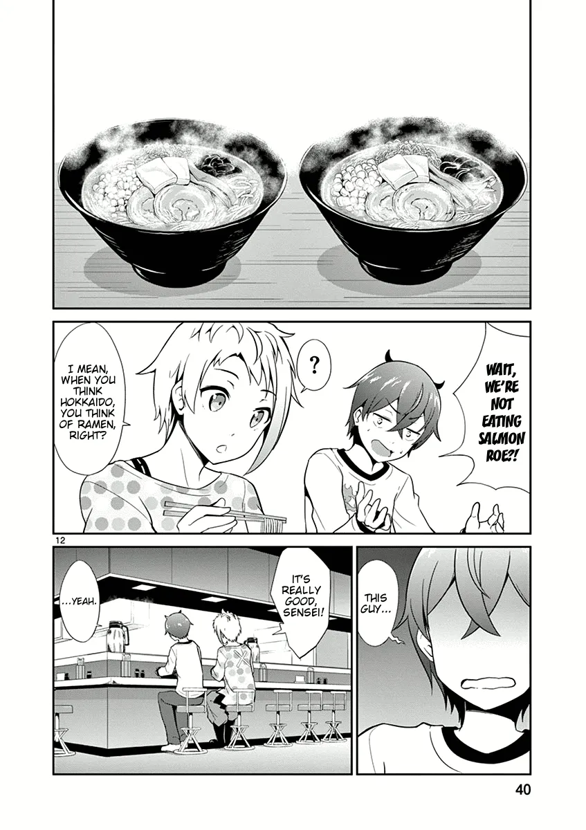 Imouto Sae Ireba Ii. @ Comic Chapter 7 page 12 - MangaKakalot