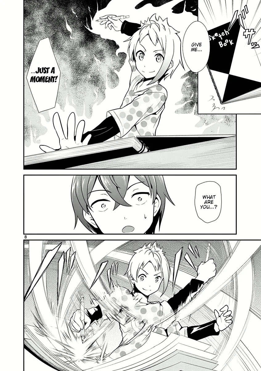 Imouto Sae Ireba Ii. @ Comic - Page 7