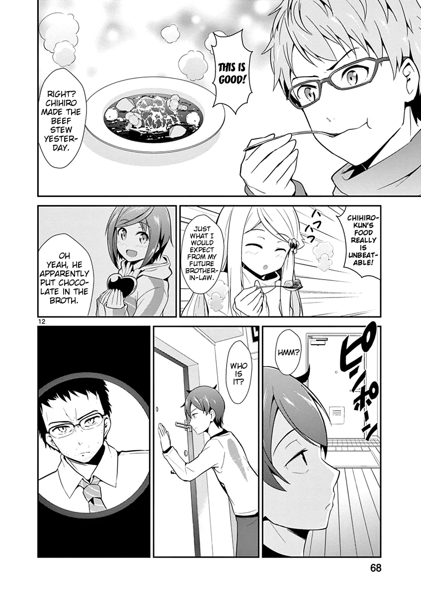 Imouto Sae Ireba Ii. @ Comic Chapter 8 page 12 - MangaKakalot