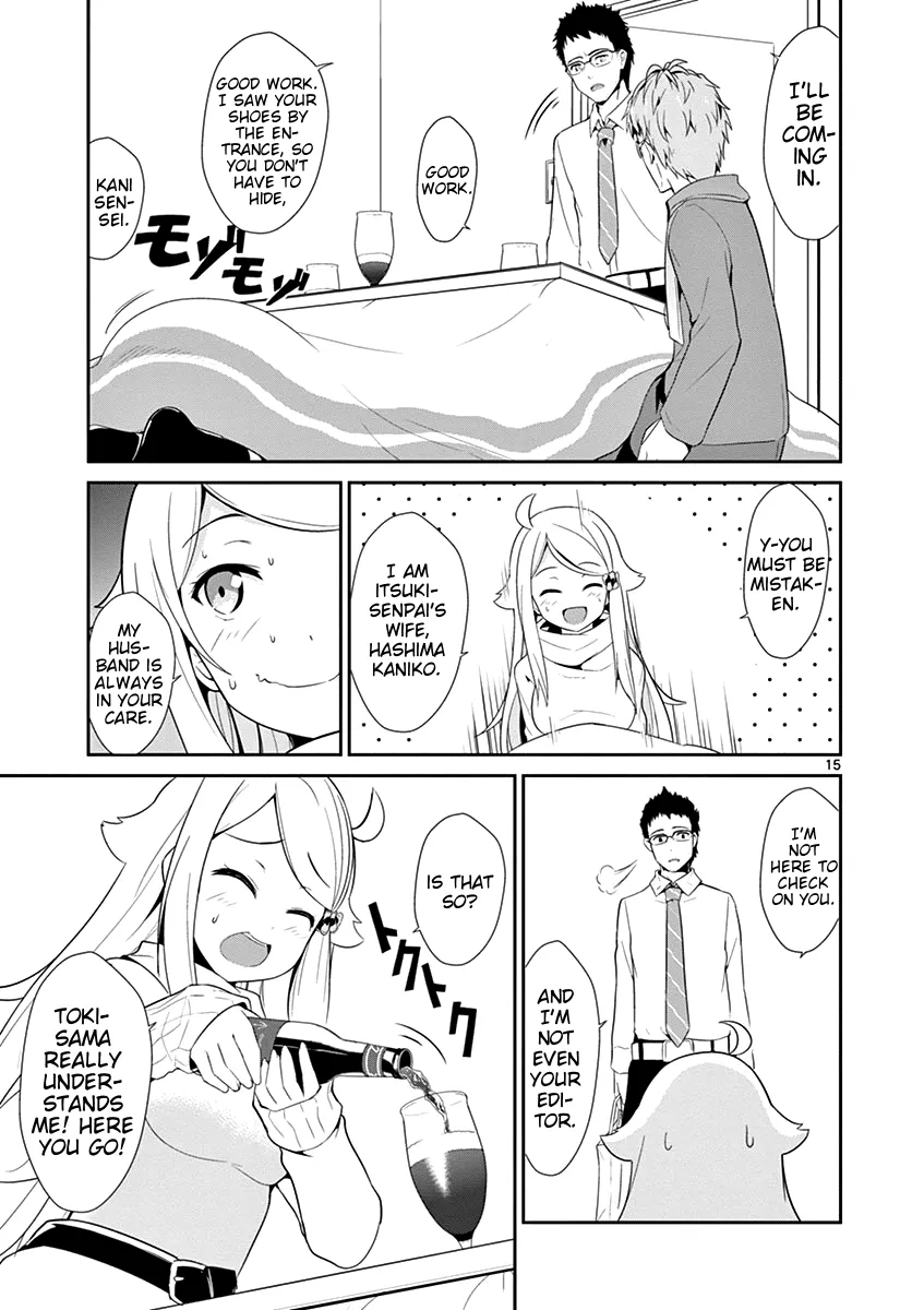 Imouto Sae Ireba Ii. @ Comic Chapter 8 page 15 - MangaKakalot